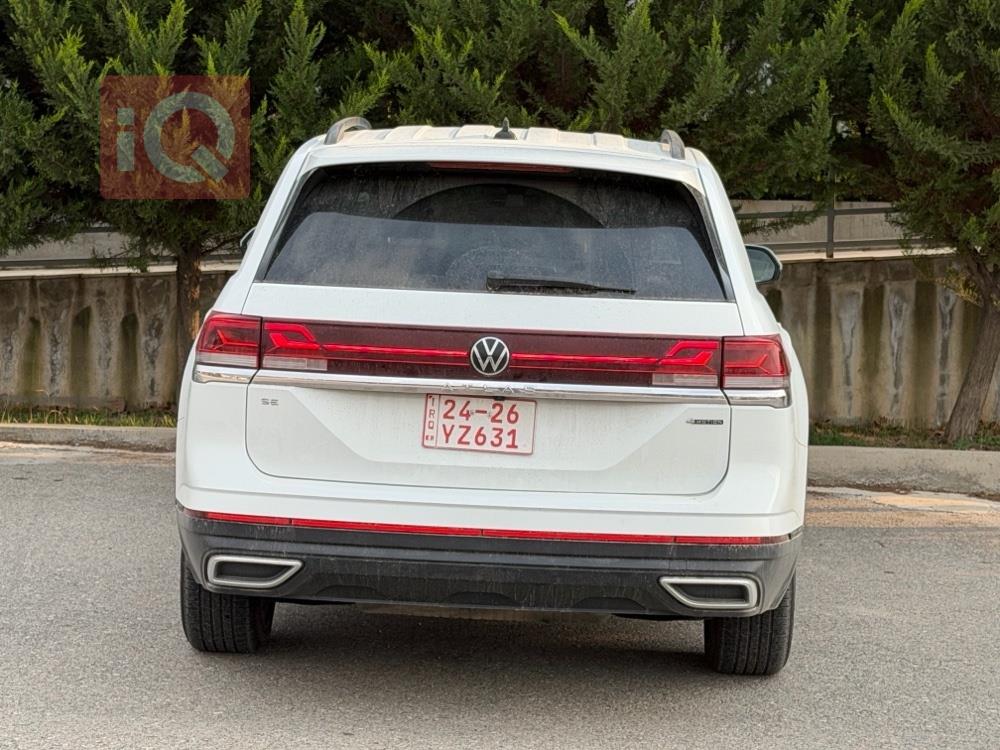 فولكسفاغن أطلس